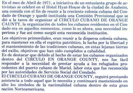 http://herencialatina.com/El_Rincon_de_los_Coleccionistas_Carlos/2008/Resenas_de_LP_de_coleccion/Resenas_2_Rincon_del_coleccionista/4.jpg